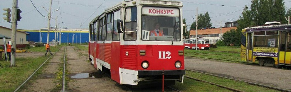 СМИ о конкурсе профмастерства водителей трамвая, состоявшемся 27 июля.